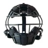 MASQUE DE PROTECTION