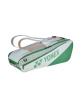 SAC YONEX CLUB RACQUET BAG 52523 WHITE