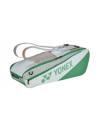 SAC YONEX CLUB RACQUET BAG 52526 WHITE