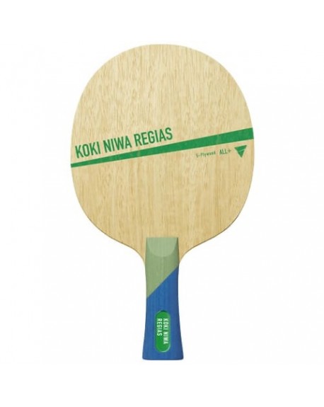 BOIS Koki Niwa Regias