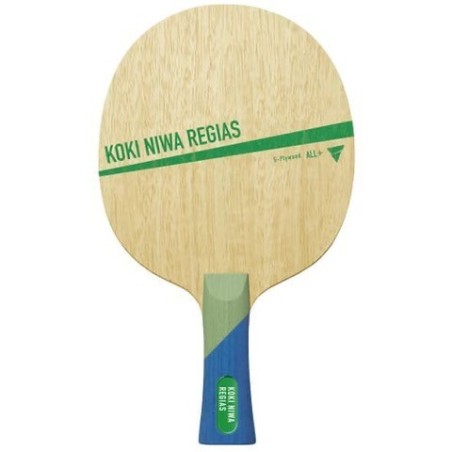 BOIS Koki Niwa Regias