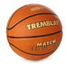 BALLON DE BASKET CELLULAIRE (BAK001)