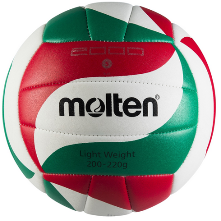 BALLON DE VOLLEY MOLTEN VM2000 (VOL011)