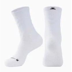 Chaussettes SIB Blanches (Pointure 39-42)
