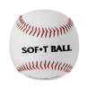 BALLE DE SOFTBALL