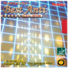 NITTAKU REVETEMENT BEST ANTI ROUGE