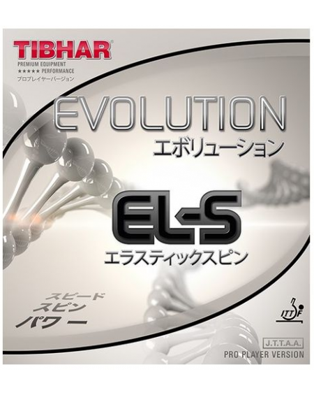 TIBHAR REVETEMENT EVOLUTION EL-S ROUGE
